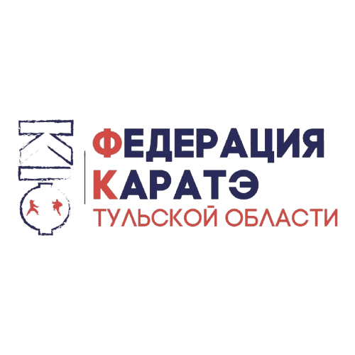 федерация каратэ тульской области логотип